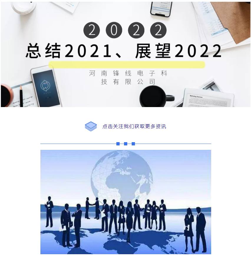 微信截圖_20220114101119.png