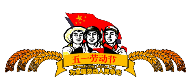 微信截圖_20220427170431.png